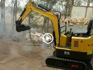 HFT10小/微型挖掘机客户开工视频